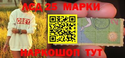 амф Славгород