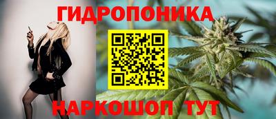 мефедрон Сланцы