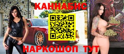 амф Славгород