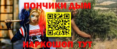 амф Славгород