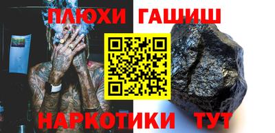 амф Славгород