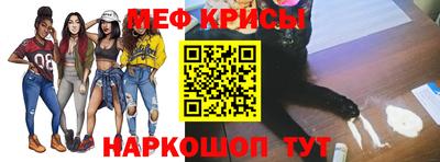 амф Славгород