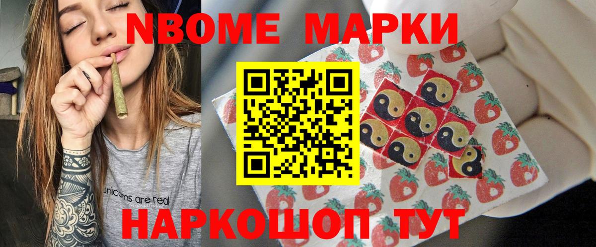 ЛСД экстази кислота  Лсд 25 экстази  ЛСД экстази ecstasy  Москва  Вход с VPN 